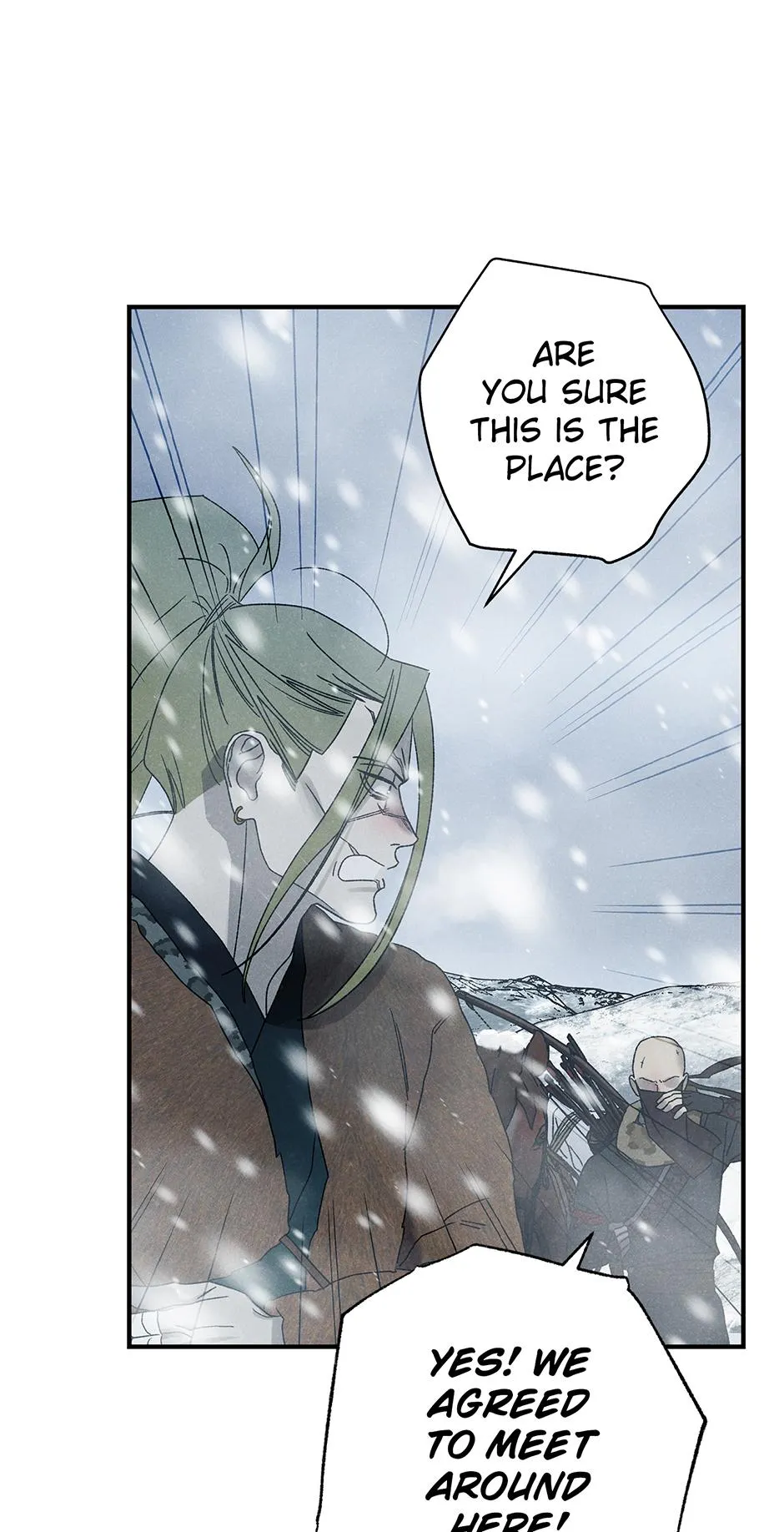 Imperial Marriage Chapter 67 page 7 - 