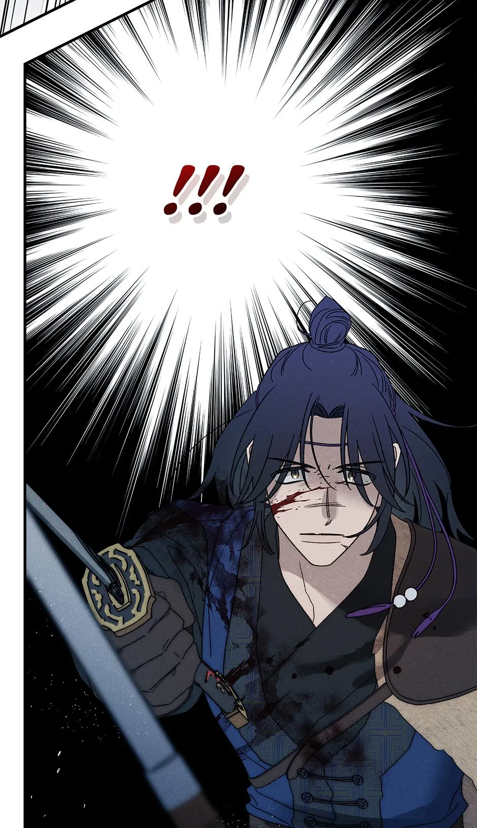 Imperial Marriage Chapter 67 page 66 - 
