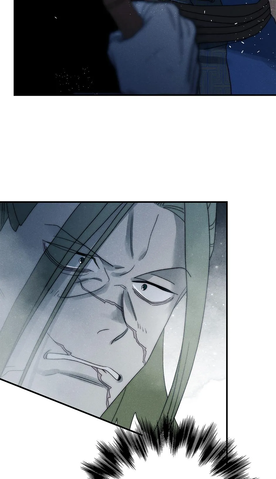Imperial Marriage Chapter 67 page 67 - 