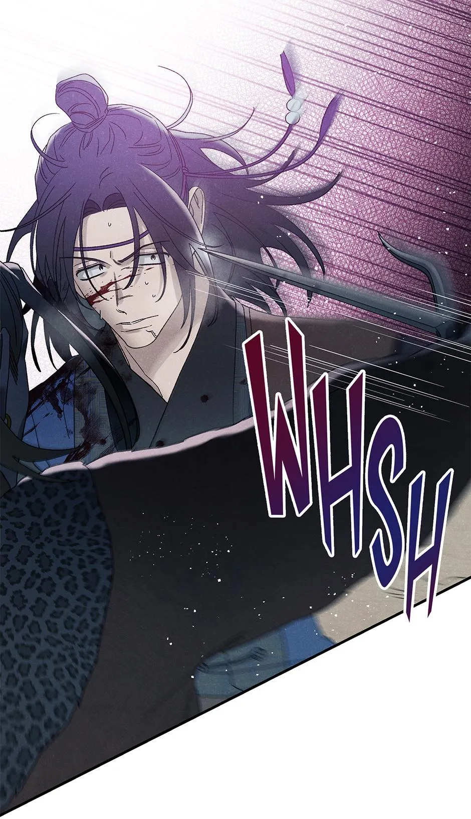 Imperial Marriage Chapter 67 page 70 - 