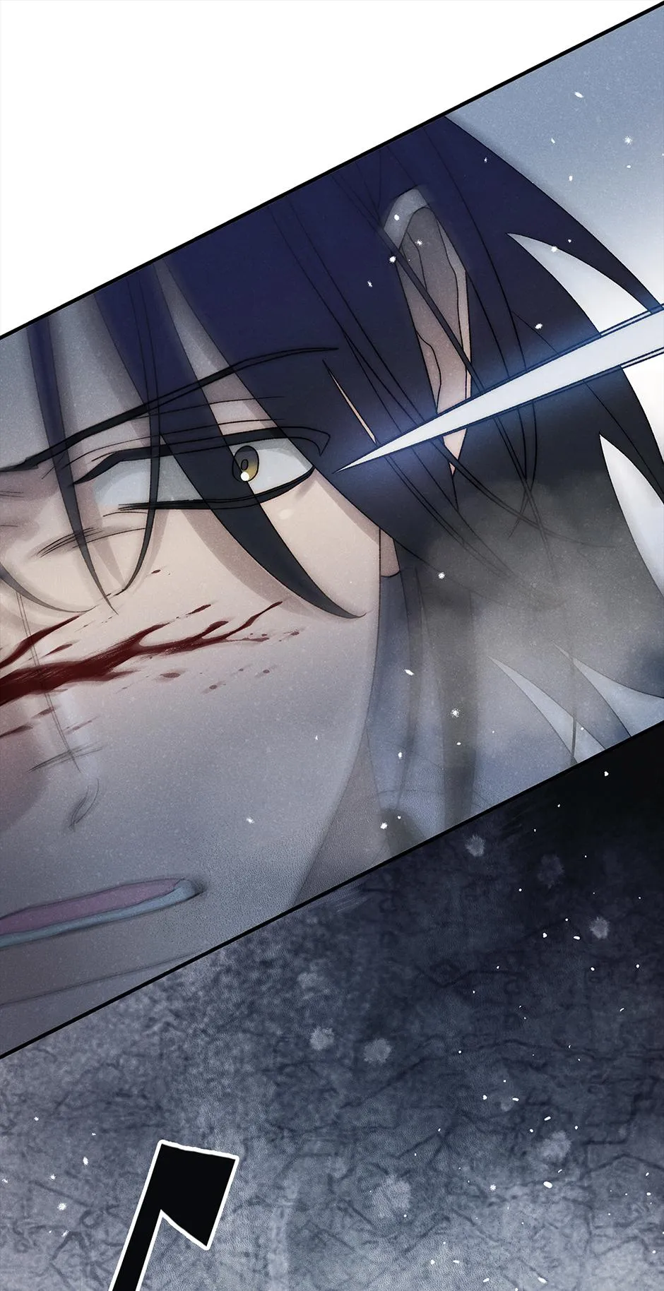 Imperial Marriage Chapter 67 page 71 - 