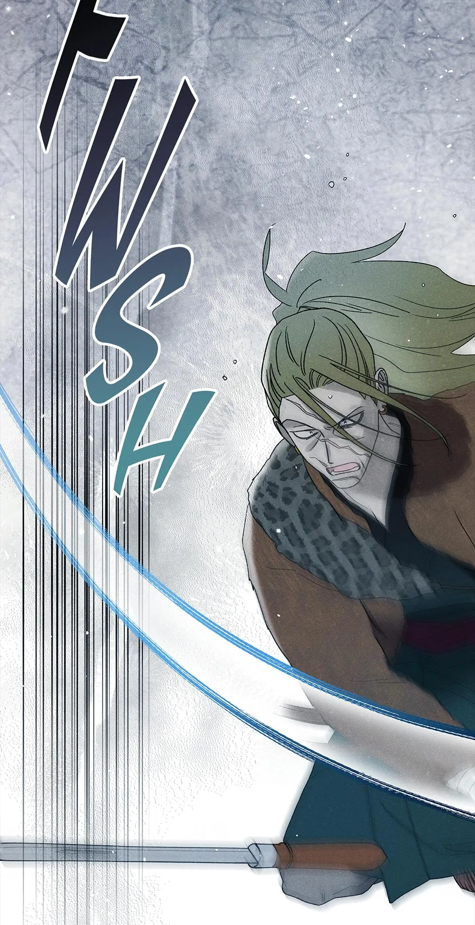Imperial Marriage Chapter 67 page 72 - 