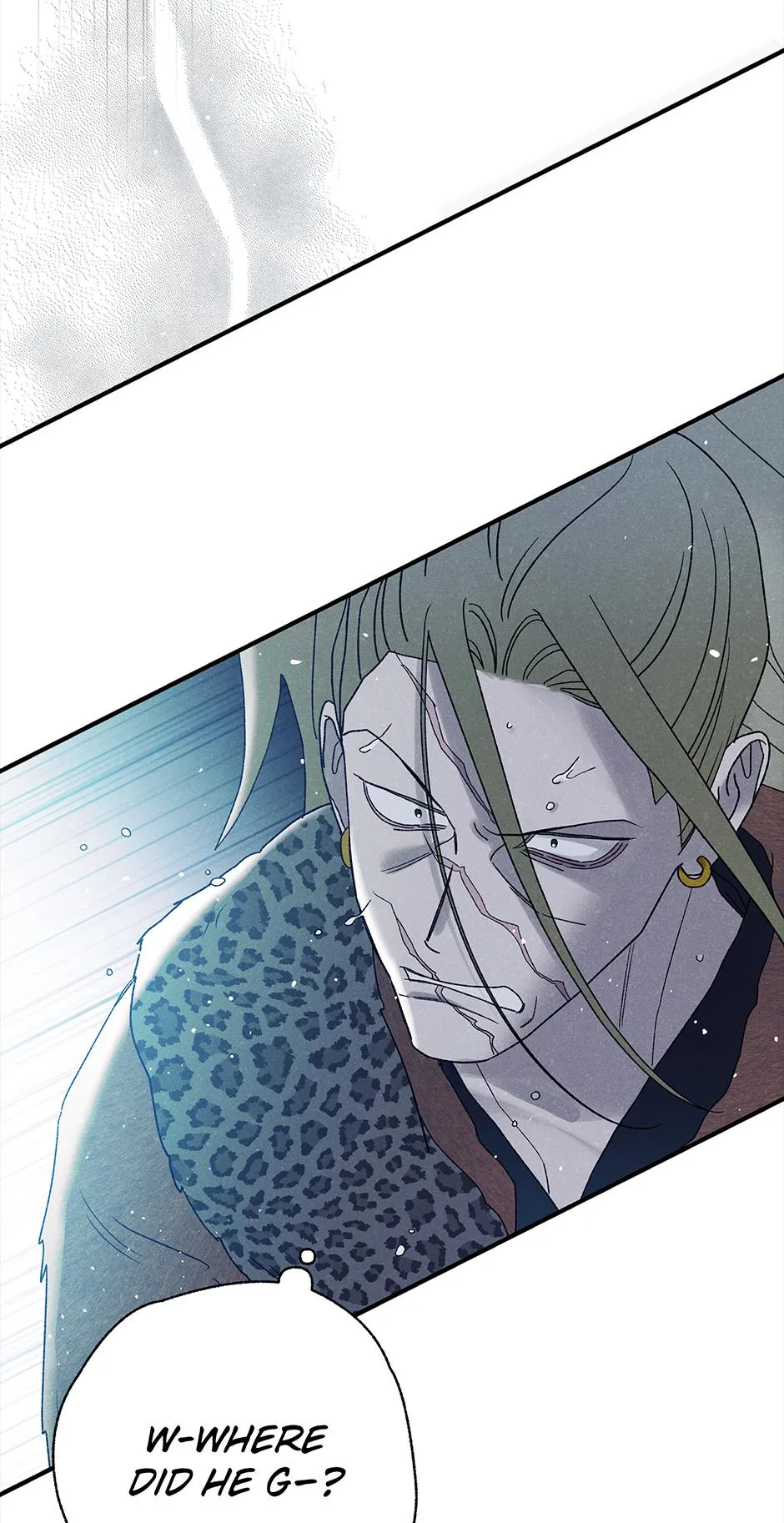 Imperial Marriage Chapter 67 page 73 - 