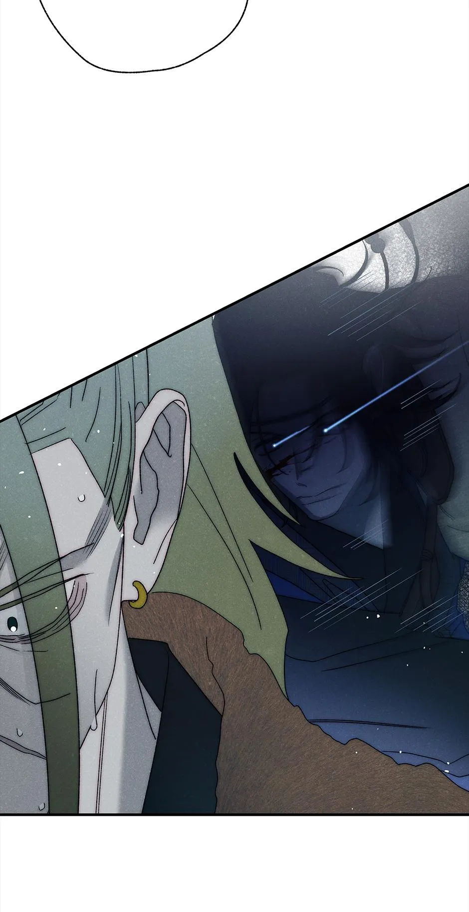 Imperial Marriage Chapter 67 page 74 - 