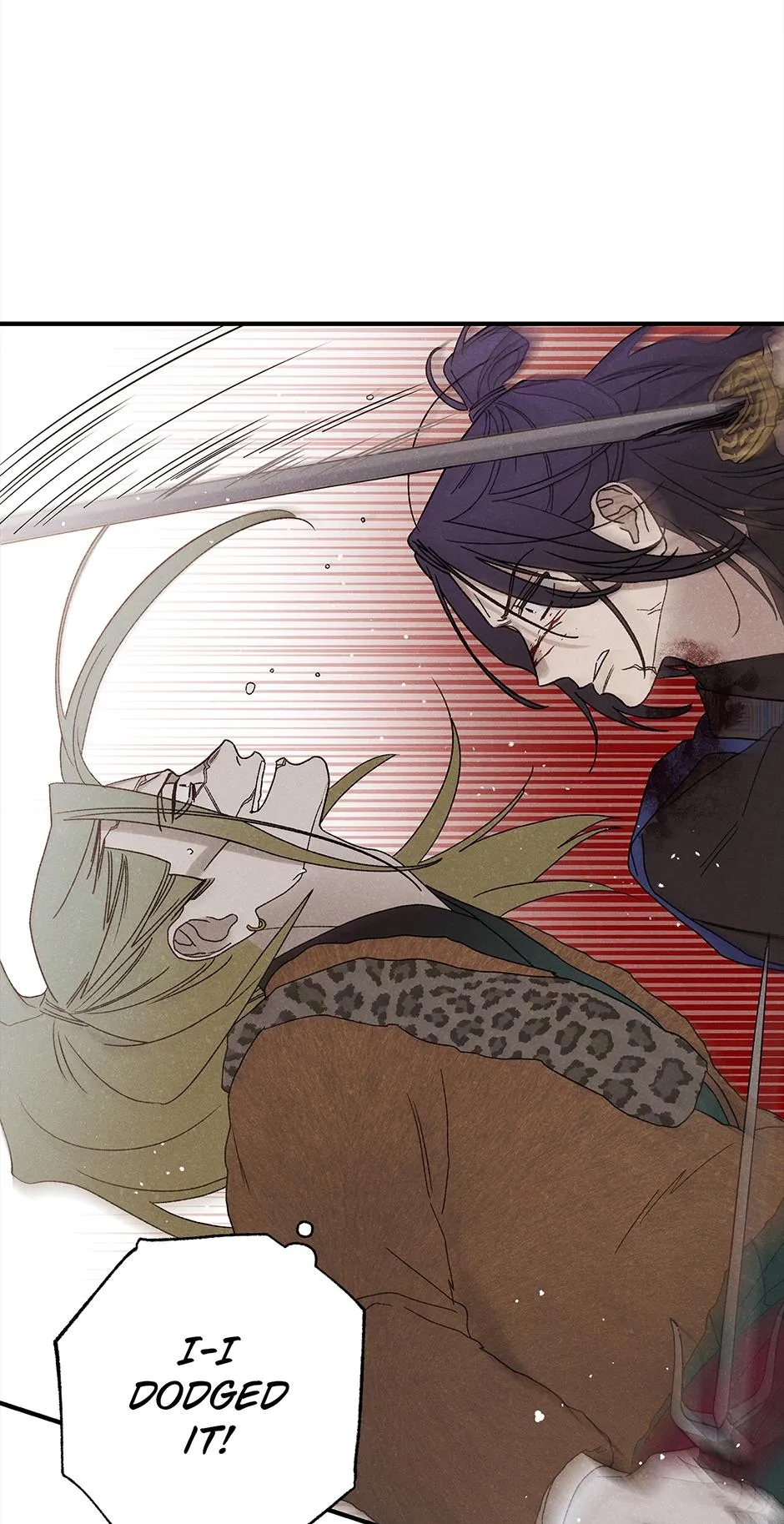Imperial Marriage Chapter 67 page 76 - 
