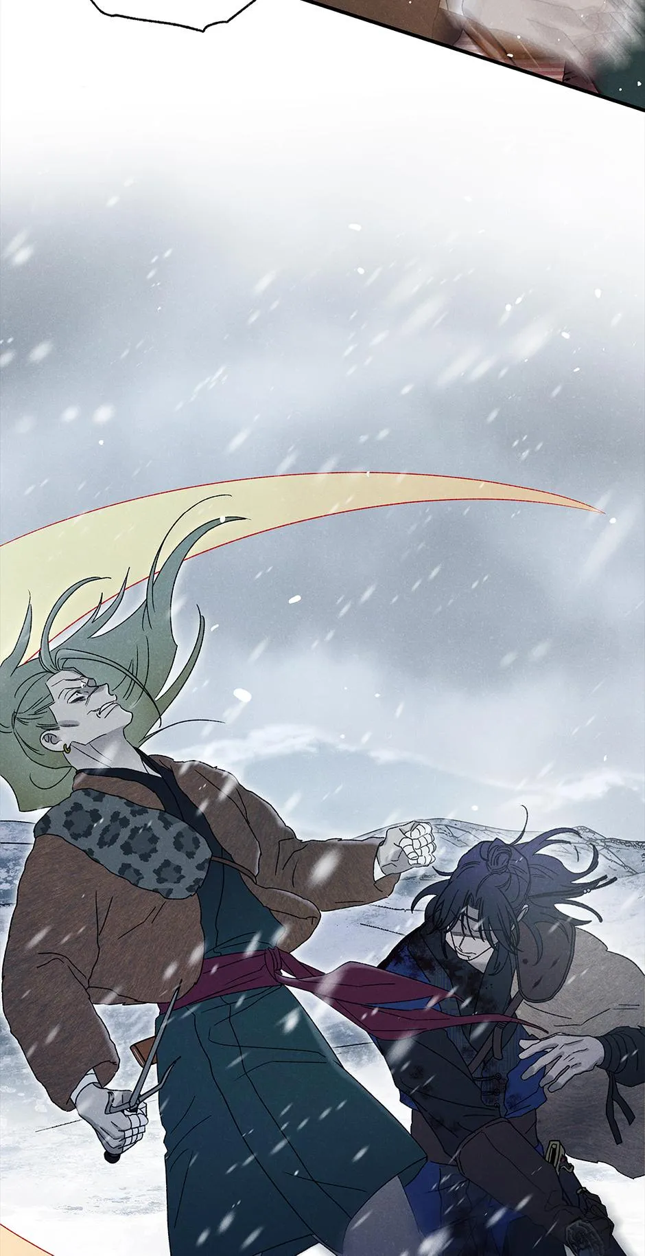 Imperial Marriage Chapter 67 page 77 - 