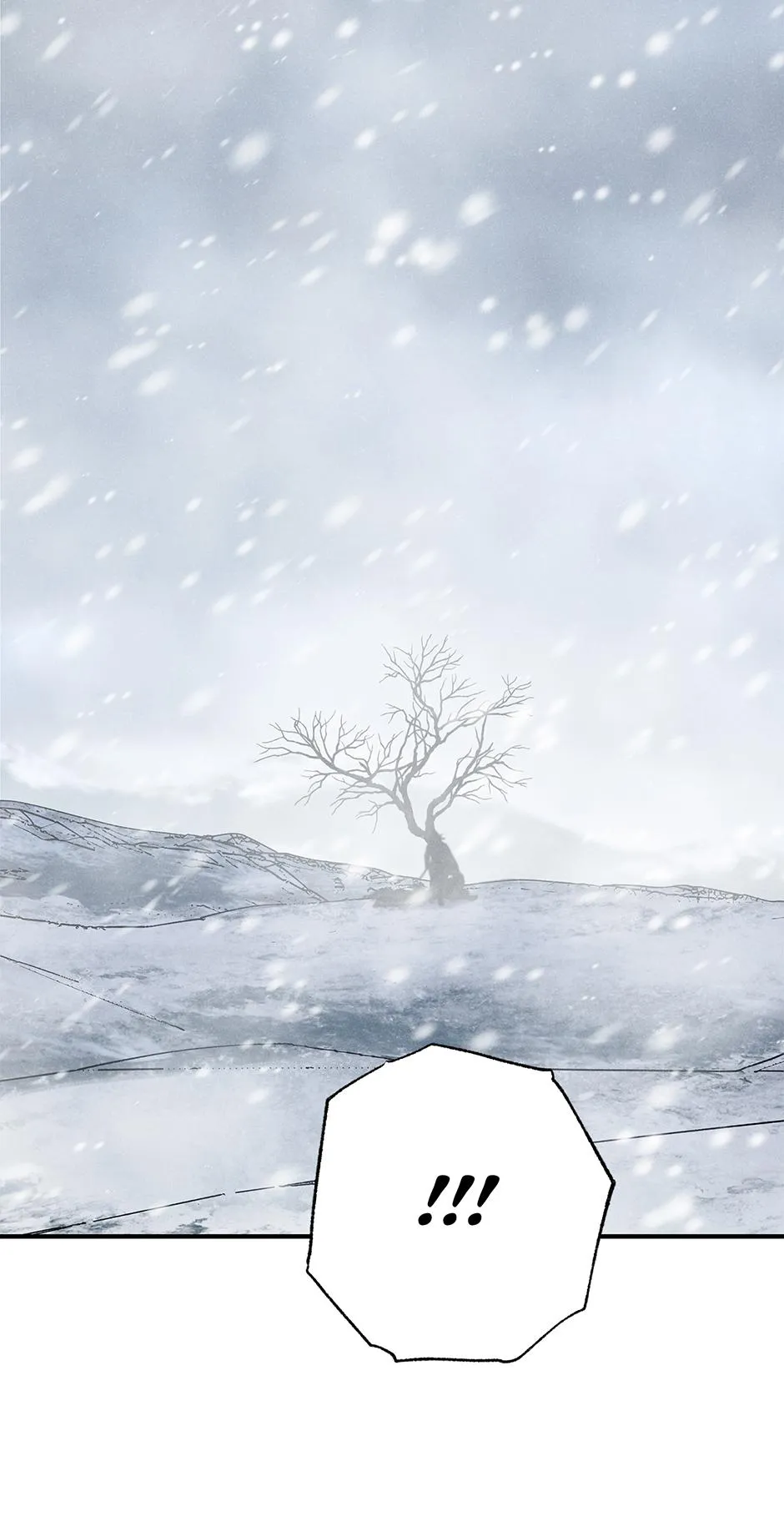Imperial Marriage Chapter 67 page 10 - 
