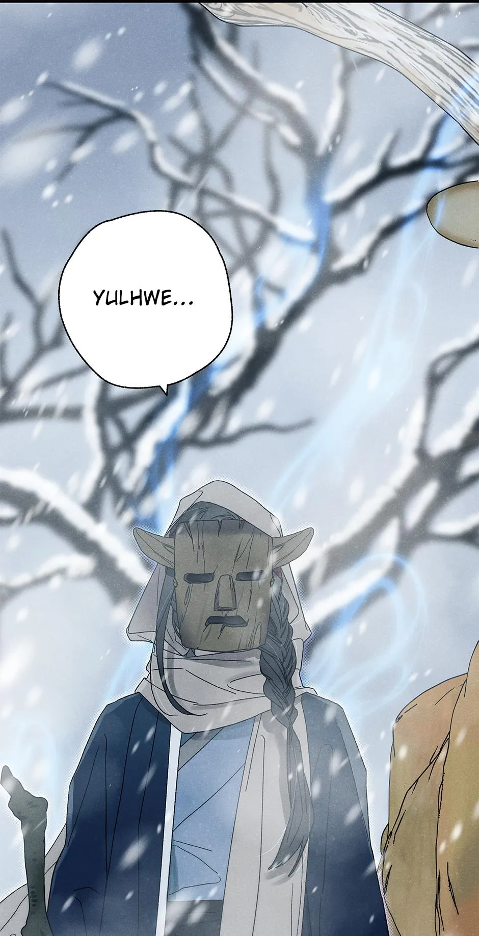 Imperial Marriage Chapter 68 page 11 - 