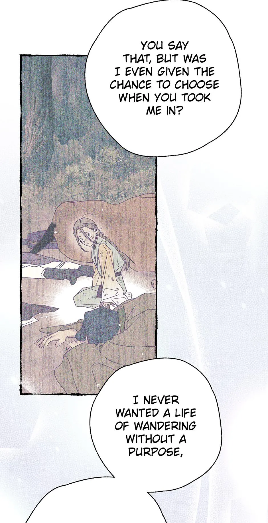 Imperial Marriage Chapter 68 page 15 - 