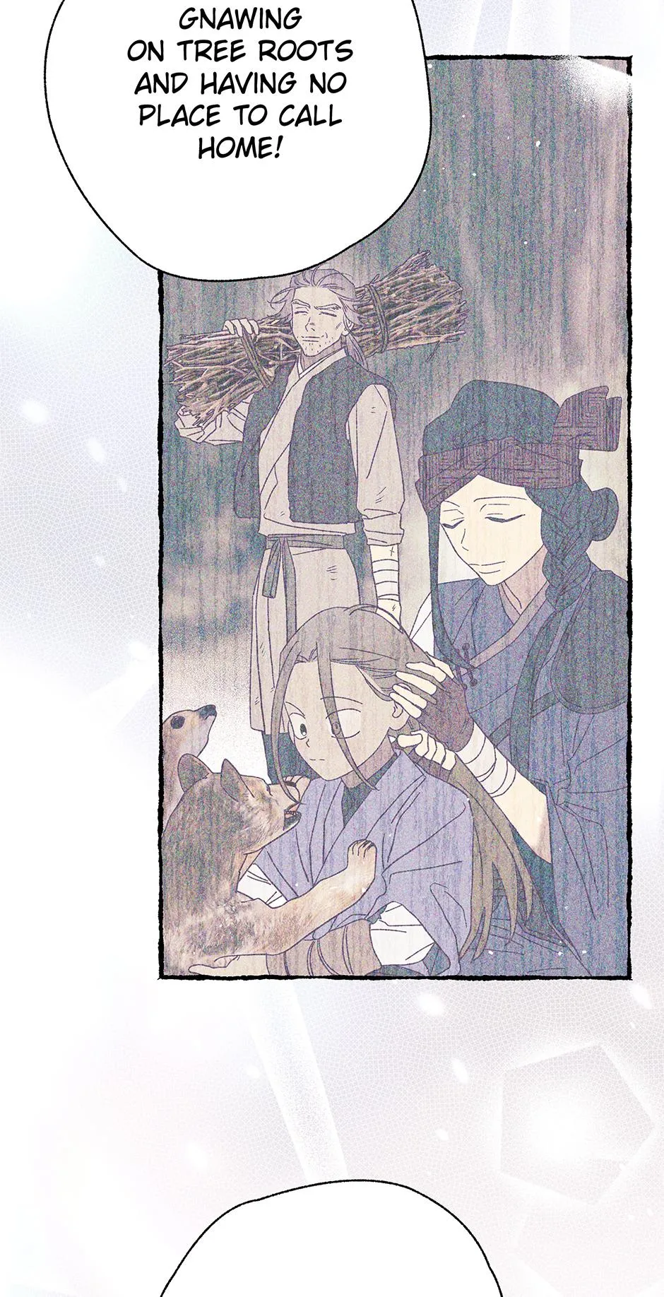 Imperial Marriage Chapter 68 page 16 - 