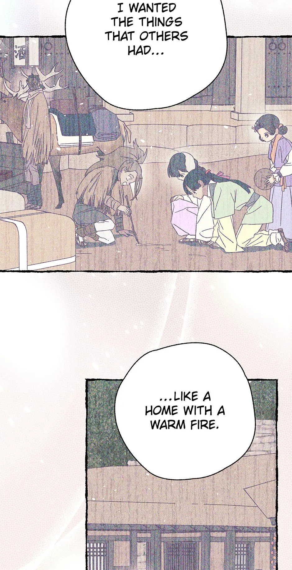 Imperial Marriage Chapter 68 page 17 - 