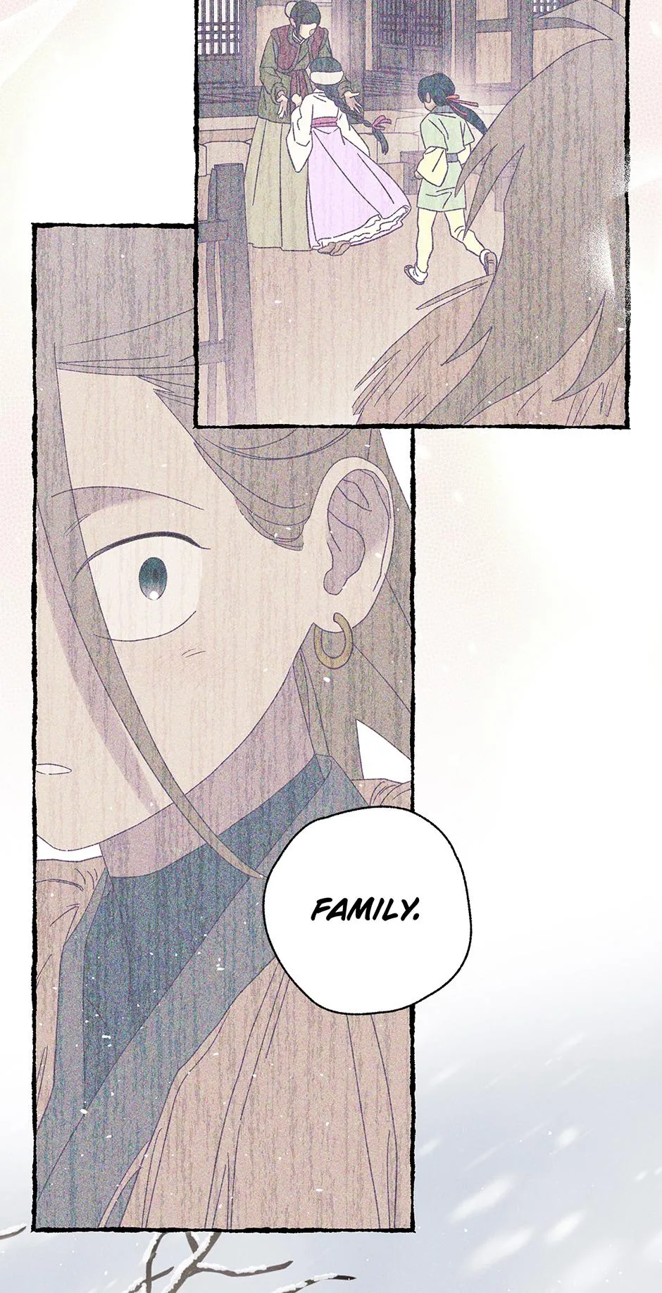 Imperial Marriage Chapter 68 page 18 - 