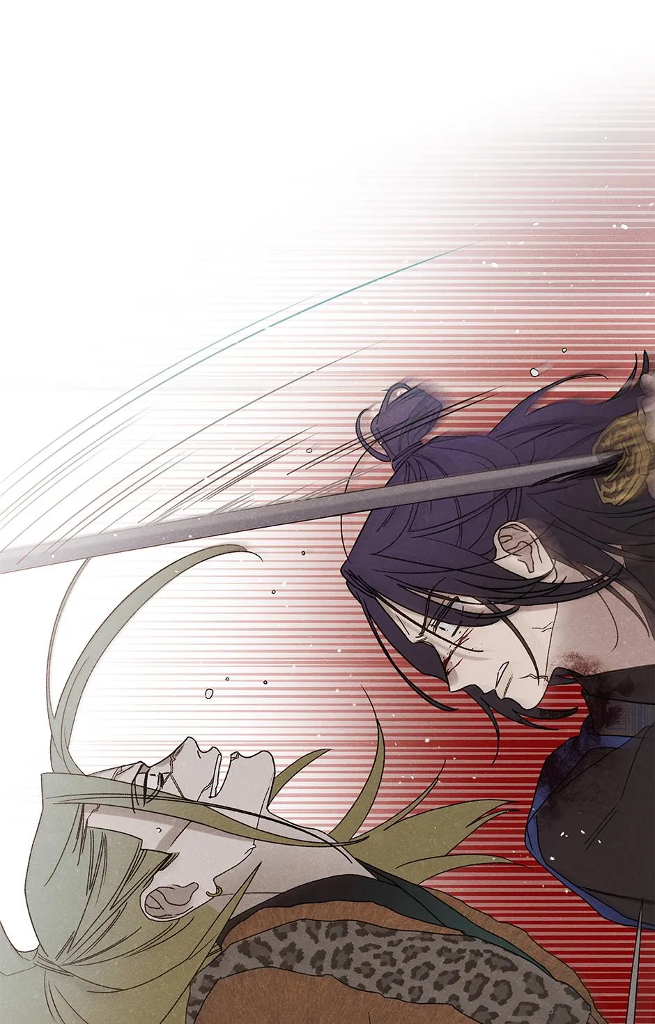 Imperial Marriage Chapter 68 page 3 - 