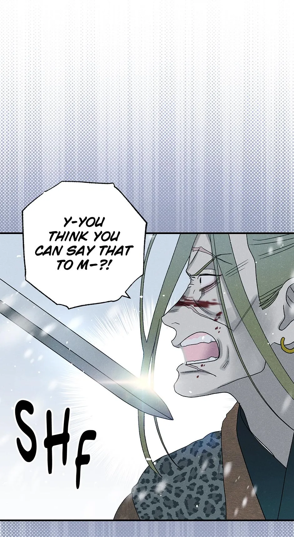Imperial Marriage Chapter 68 page 21 - 