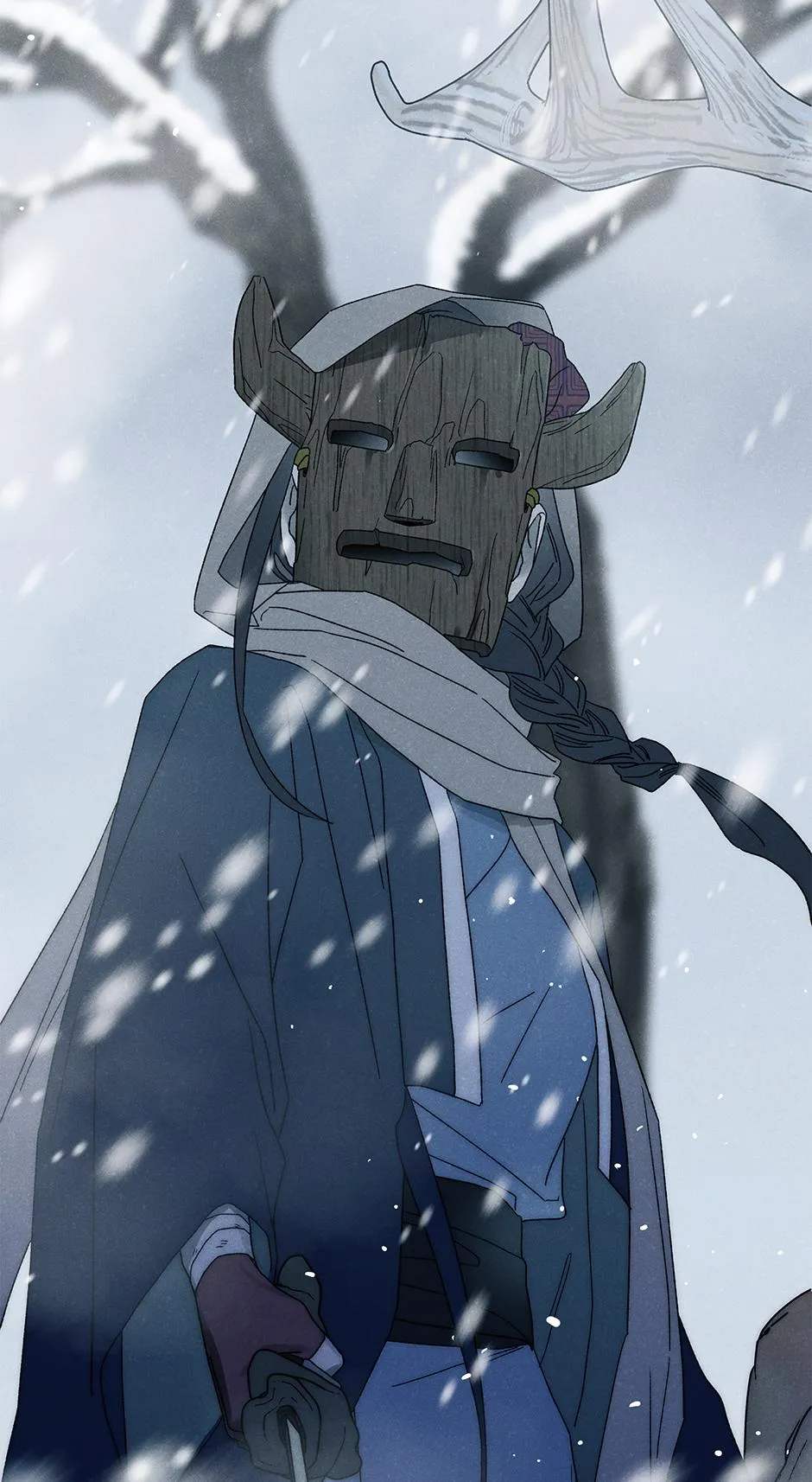 Imperial Marriage Chapter 68 page 23 - 