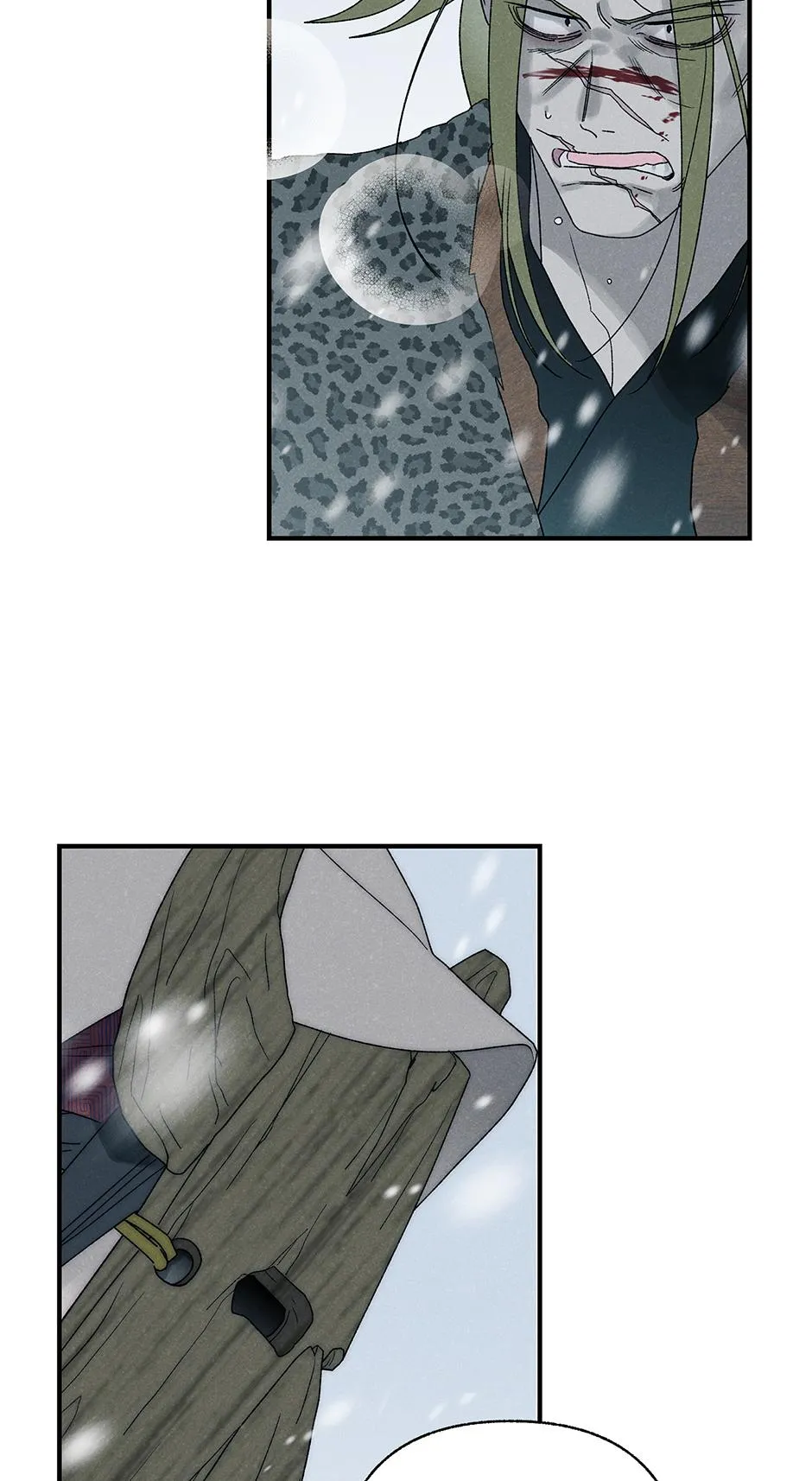 Imperial Marriage Chapter 68 page 25 - 