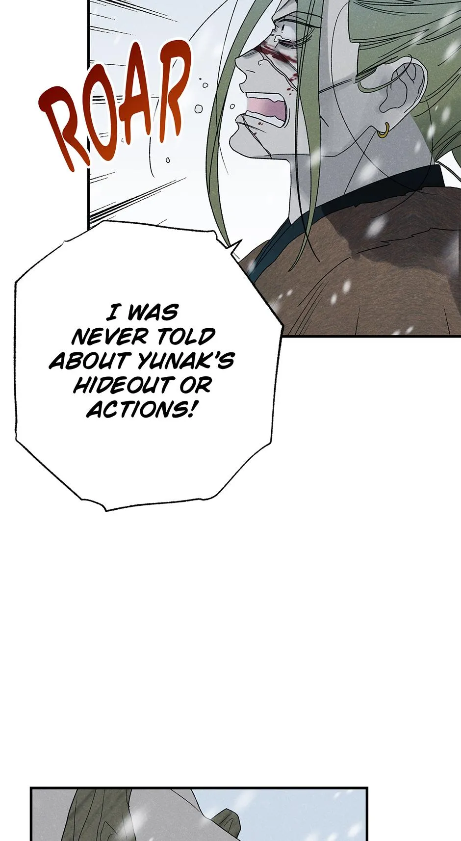 Imperial Marriage Chapter 68 page 27 - 