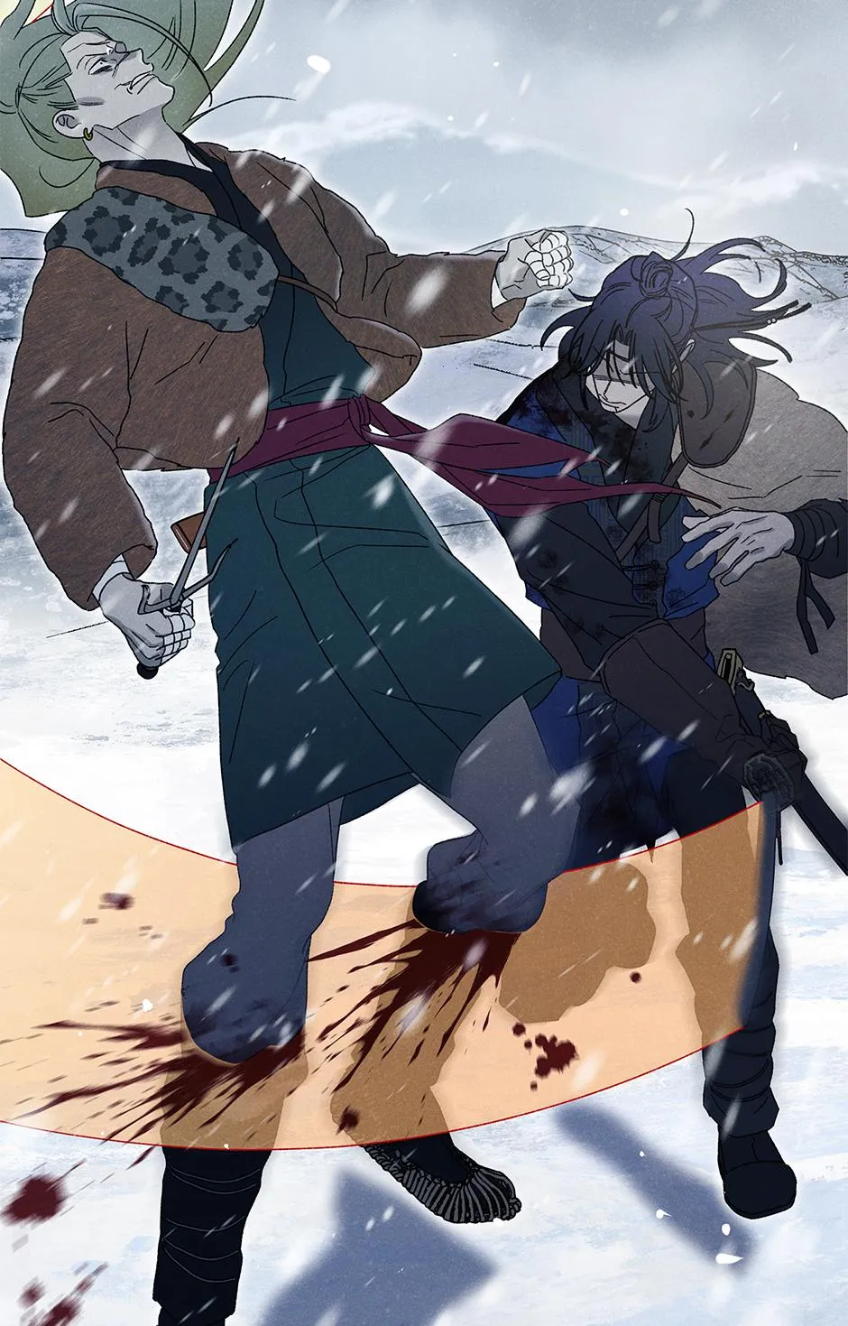 Imperial Marriage Chapter 68 page 5 - 