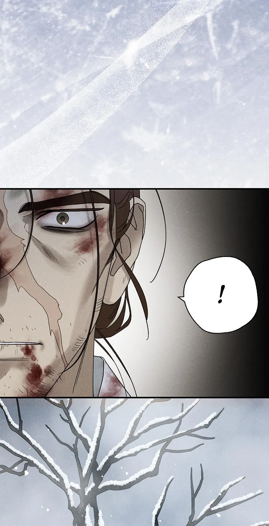 Imperial Marriage Chapter 68 page 42 - 