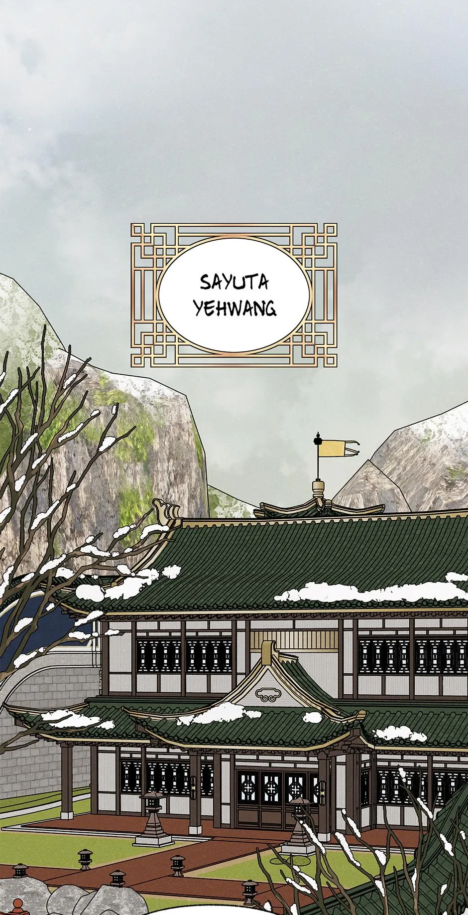 Imperial Marriage Chapter 68 page 48 - 