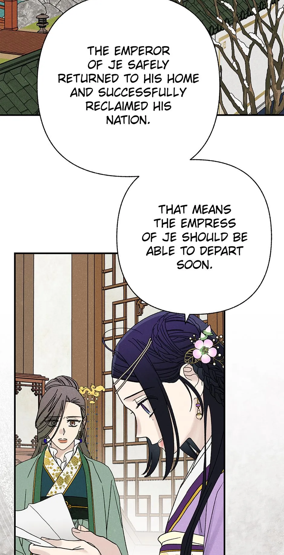 Imperial Marriage Chapter 68 page 49 - 
