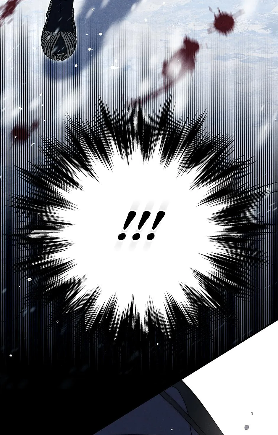 Imperial Marriage Chapter 68 page 6 - 