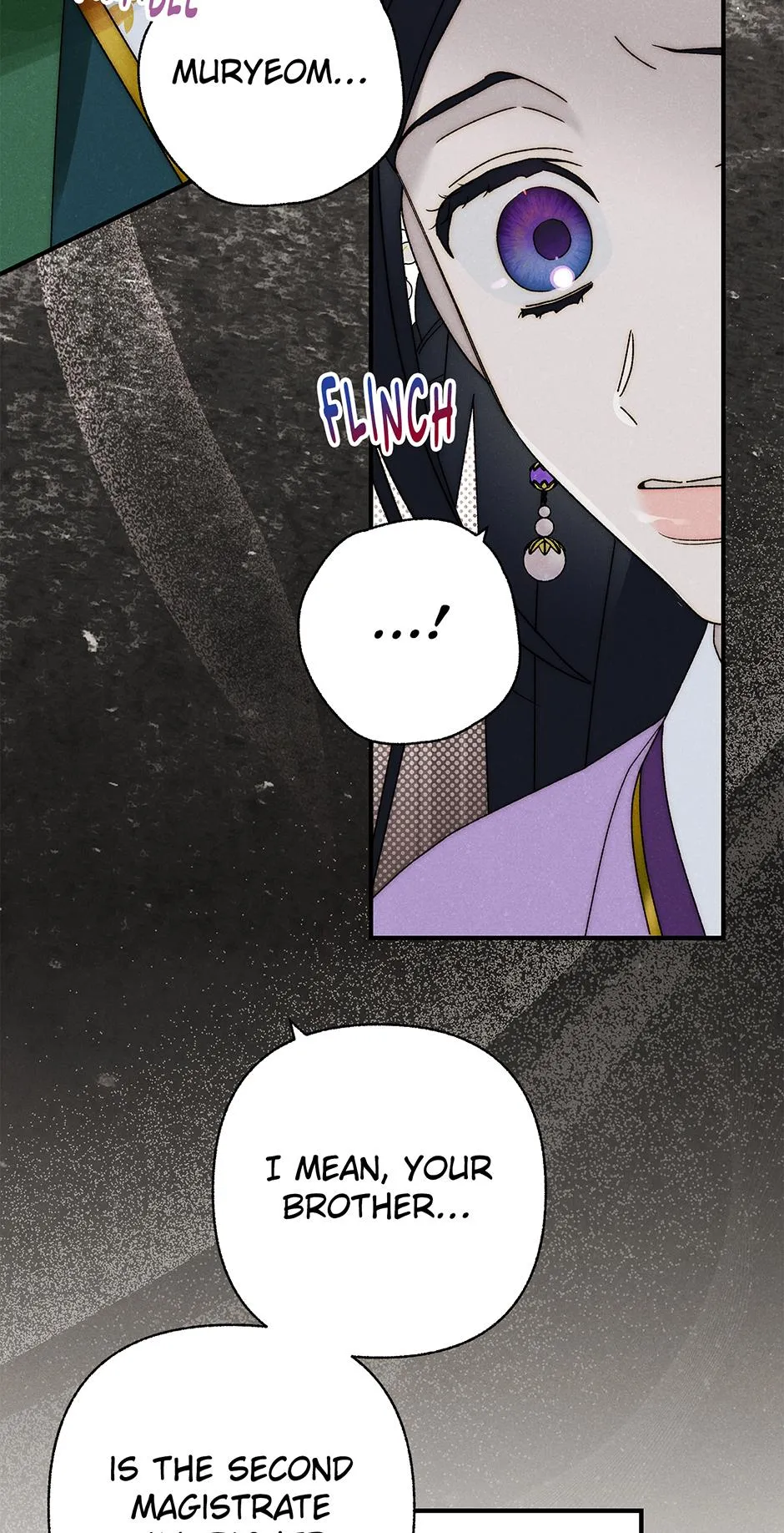 Imperial Marriage Chapter 68 page 51 - 