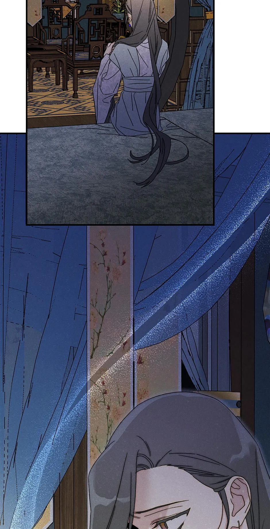 Imperial Marriage Chapter 68 page 58 - 