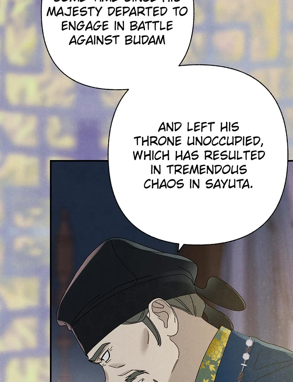 Imperial Marriage Chapter 68 page 71 - 