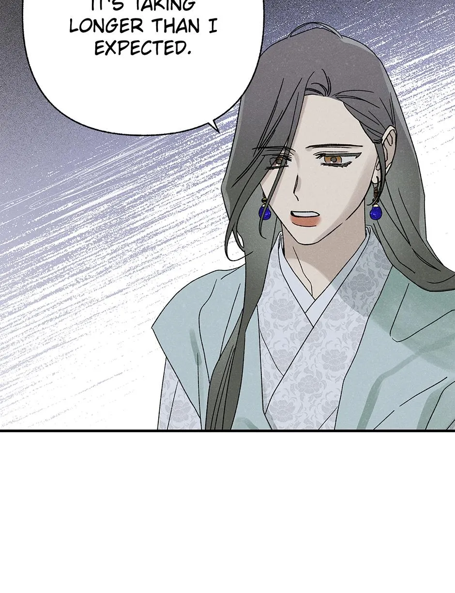 Imperial Marriage Chapter 68 page 73 - 