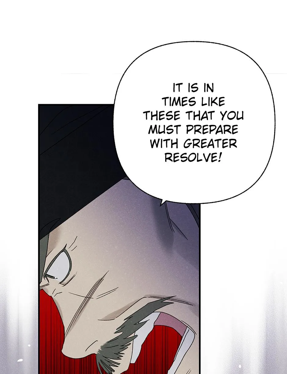 Imperial Marriage Chapter 68 page 74 - 