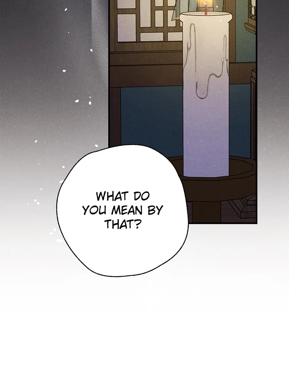 Imperial Marriage Chapter 68 page 76 - 