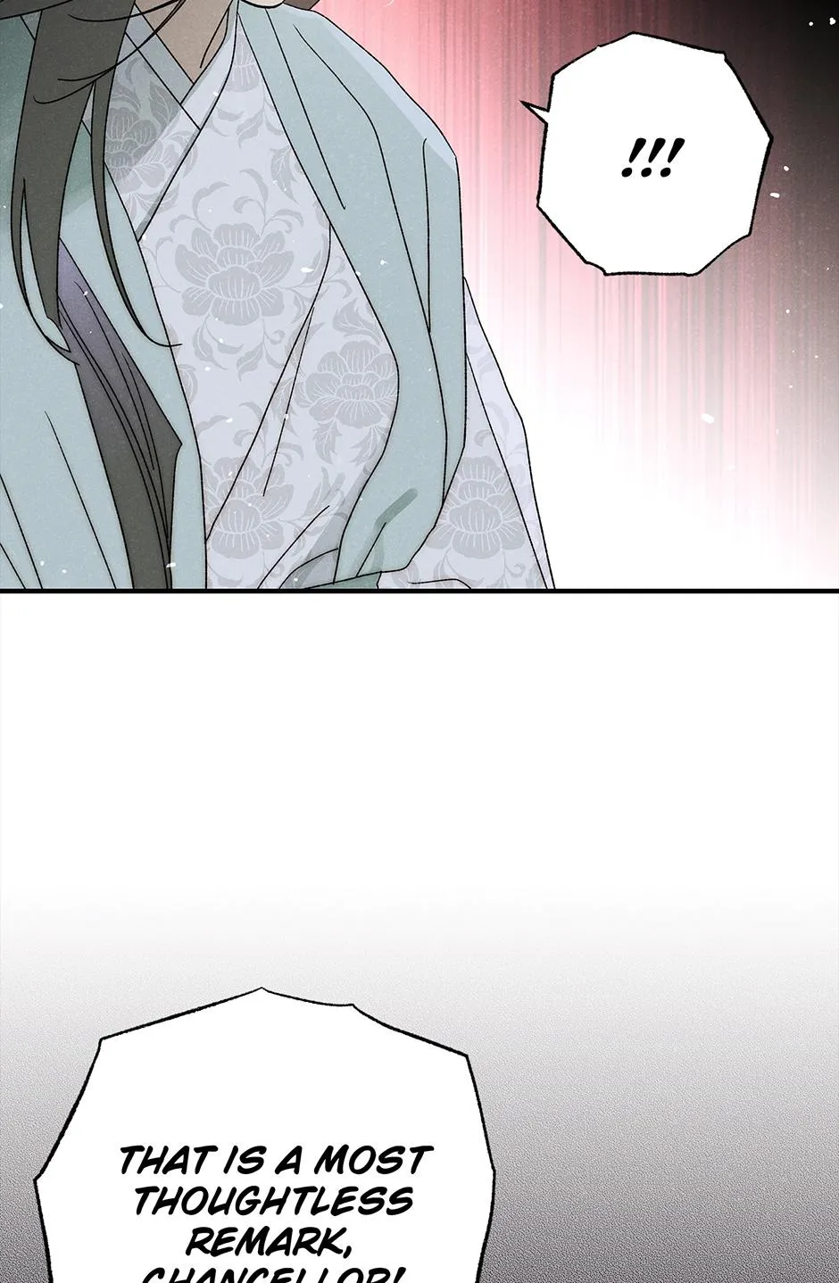 Imperial Marriage Chapter 68 page 78 - 