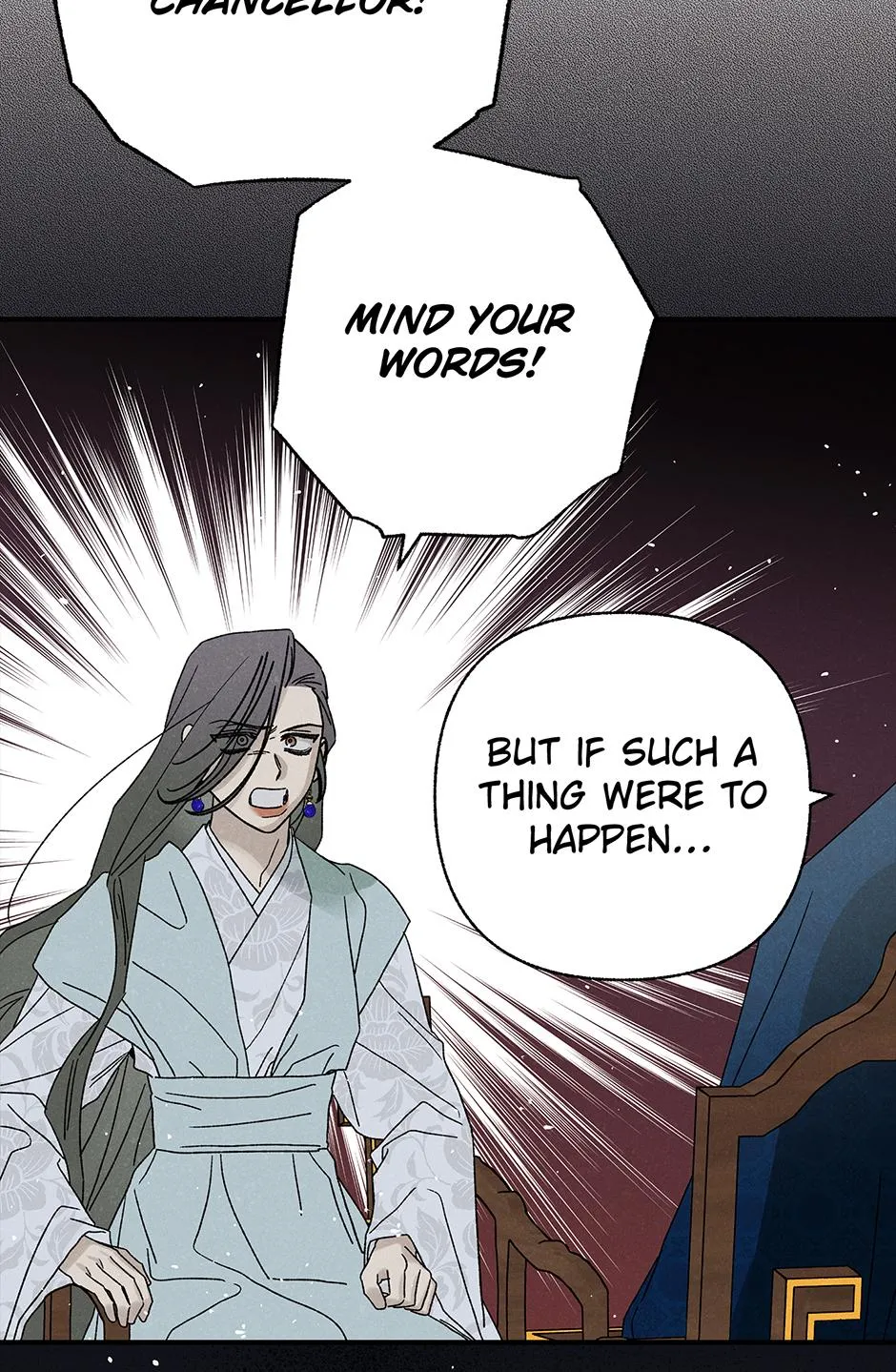 Imperial Marriage Chapter 68 page 79 - 