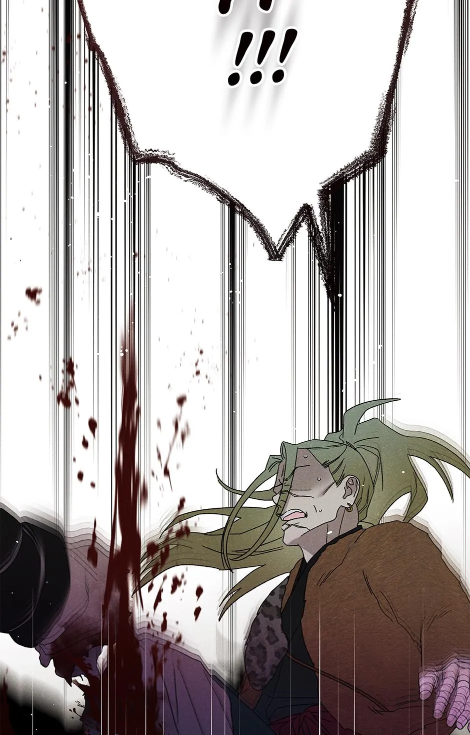 Imperial Marriage Chapter 68 page 9 - 