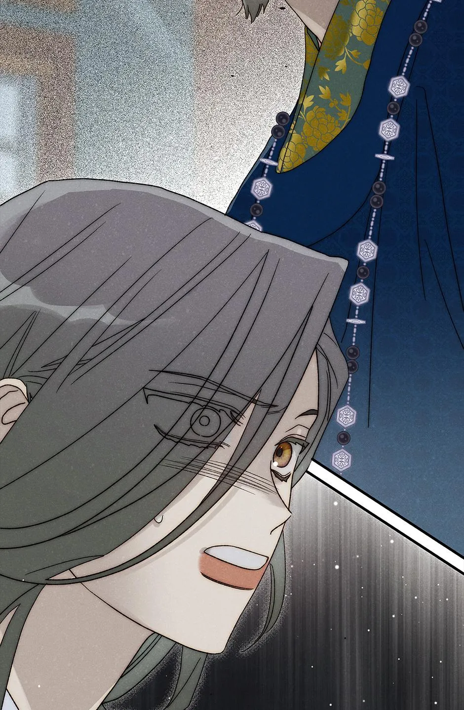 Imperial Marriage Chapter 68 page 82 - 