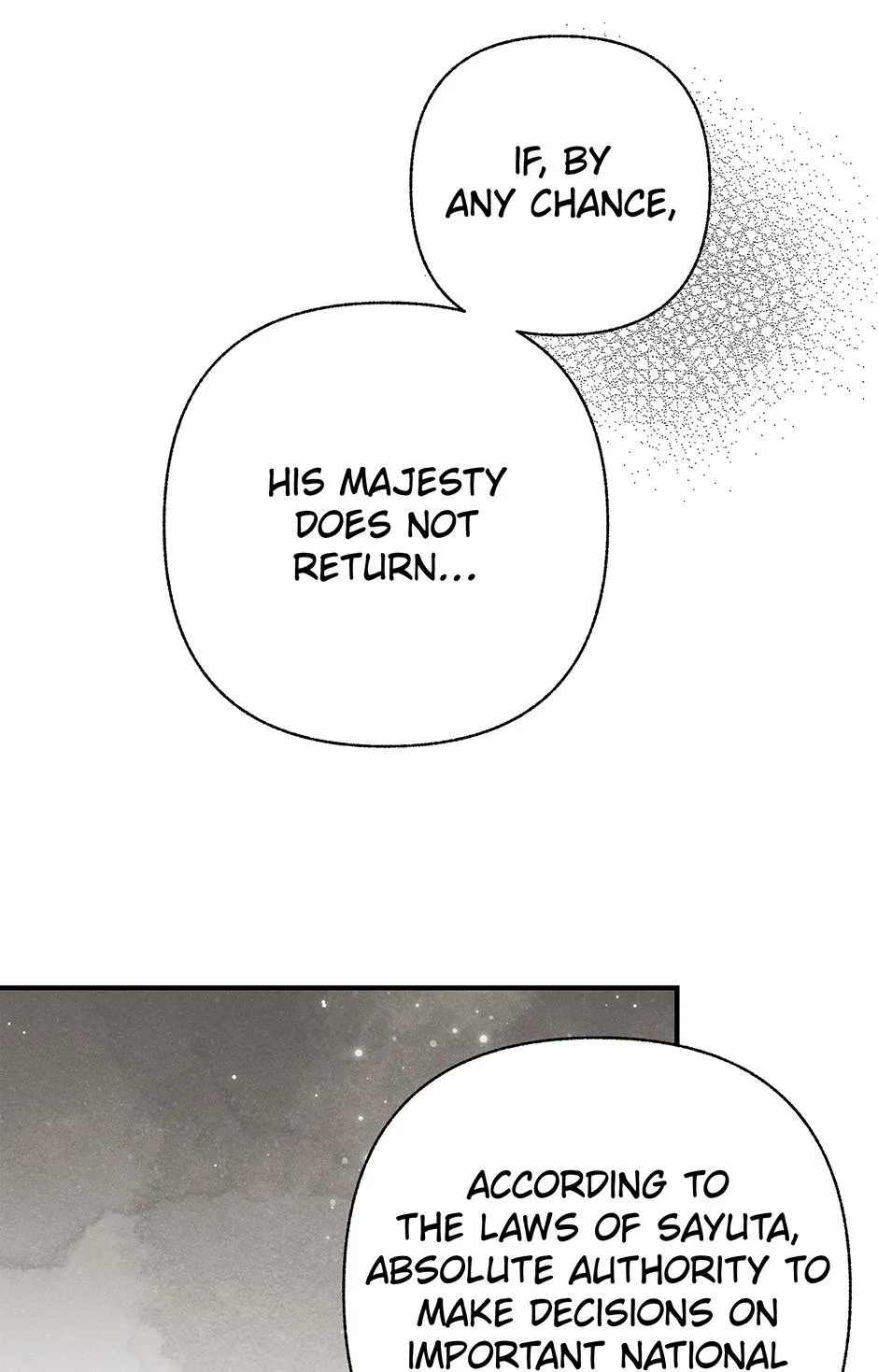 Imperial Marriage Chapter 69 page 2 - 