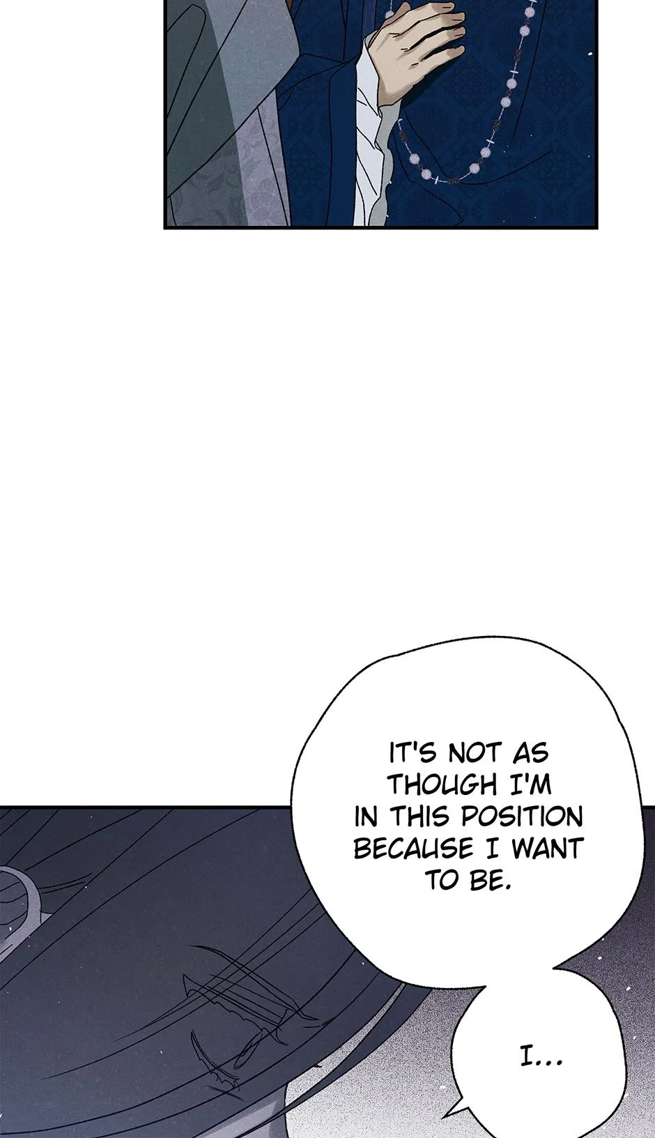 Imperial Marriage Chapter 69 page 12 - 