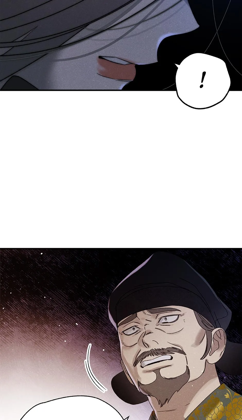 Imperial Marriage Chapter 69 page 14 - 