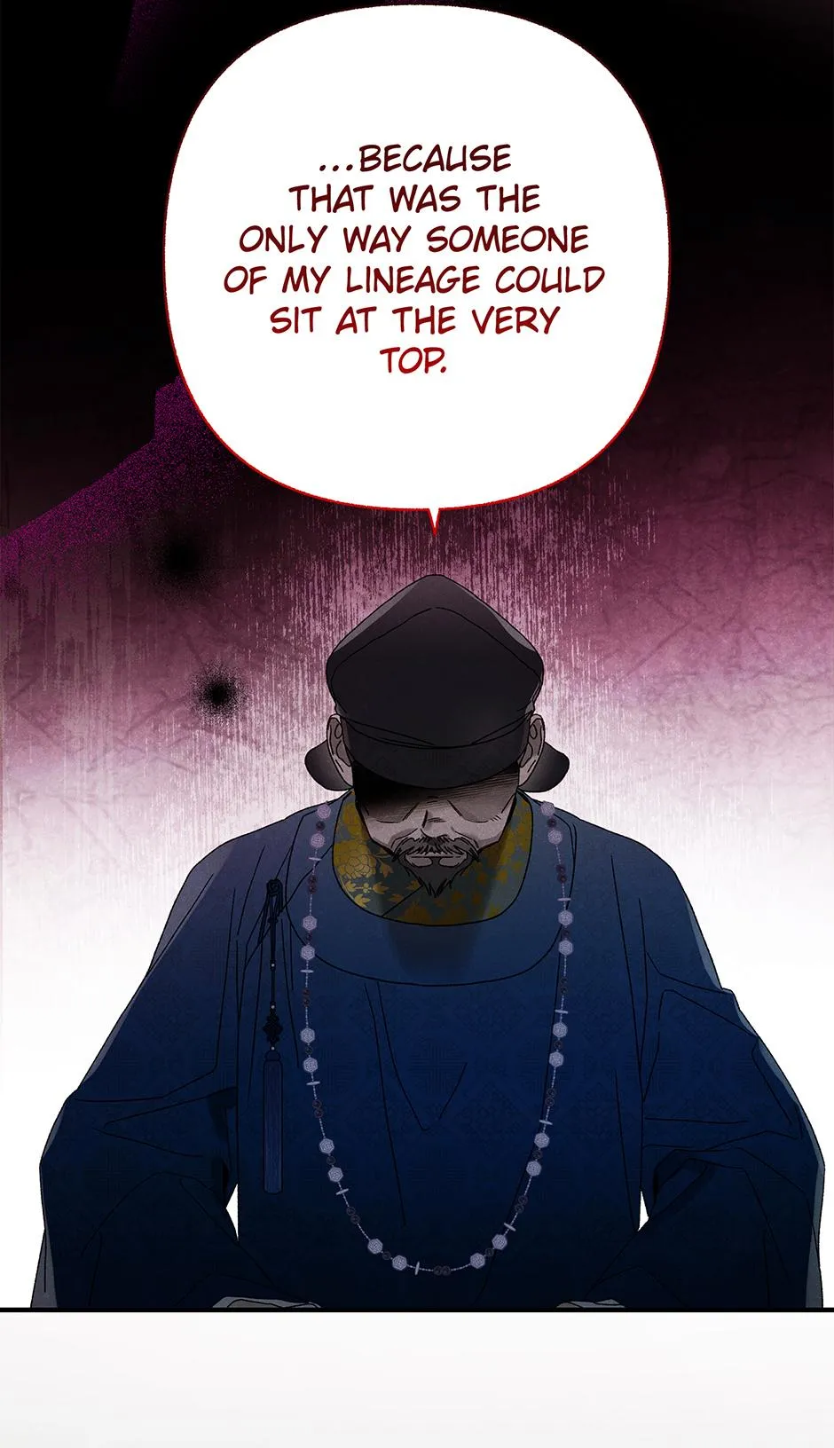Imperial Marriage Chapter 69 page 17 - 