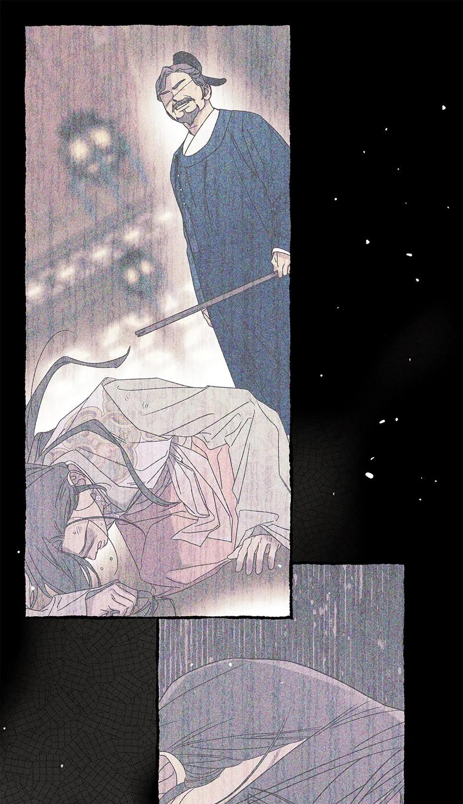 Imperial Marriage Chapter 69 page 20 - 