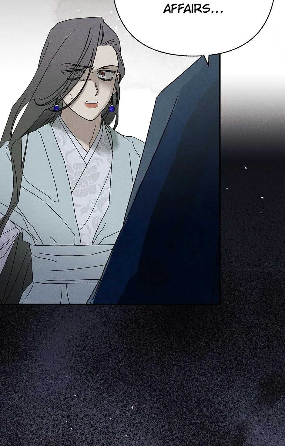 Imperial Marriage Chapter 69 page 3 - 