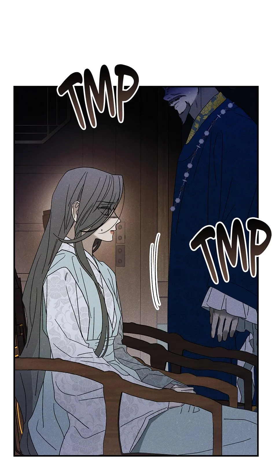 Imperial Marriage Chapter 69 page 23 - 