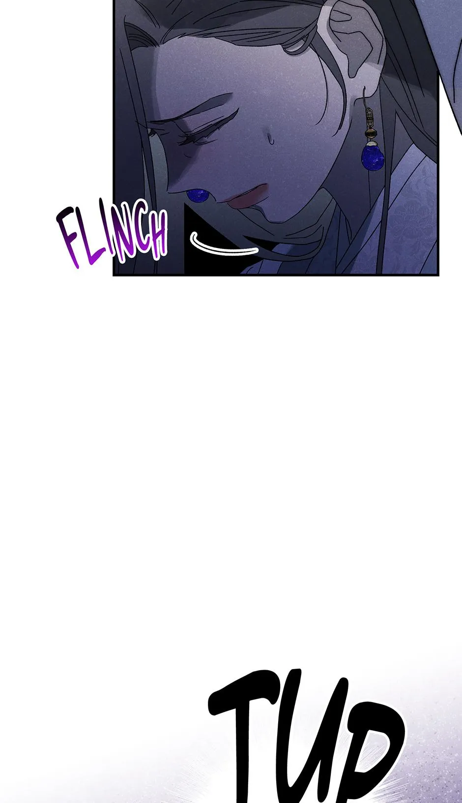 Imperial Marriage Chapter 69 page 25 - 