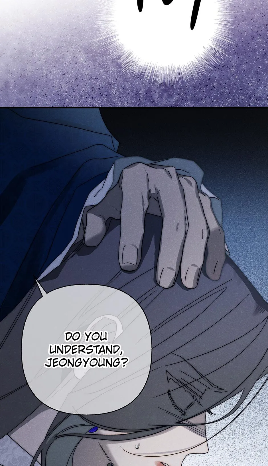 Imperial Marriage Chapter 69 page 26 - 