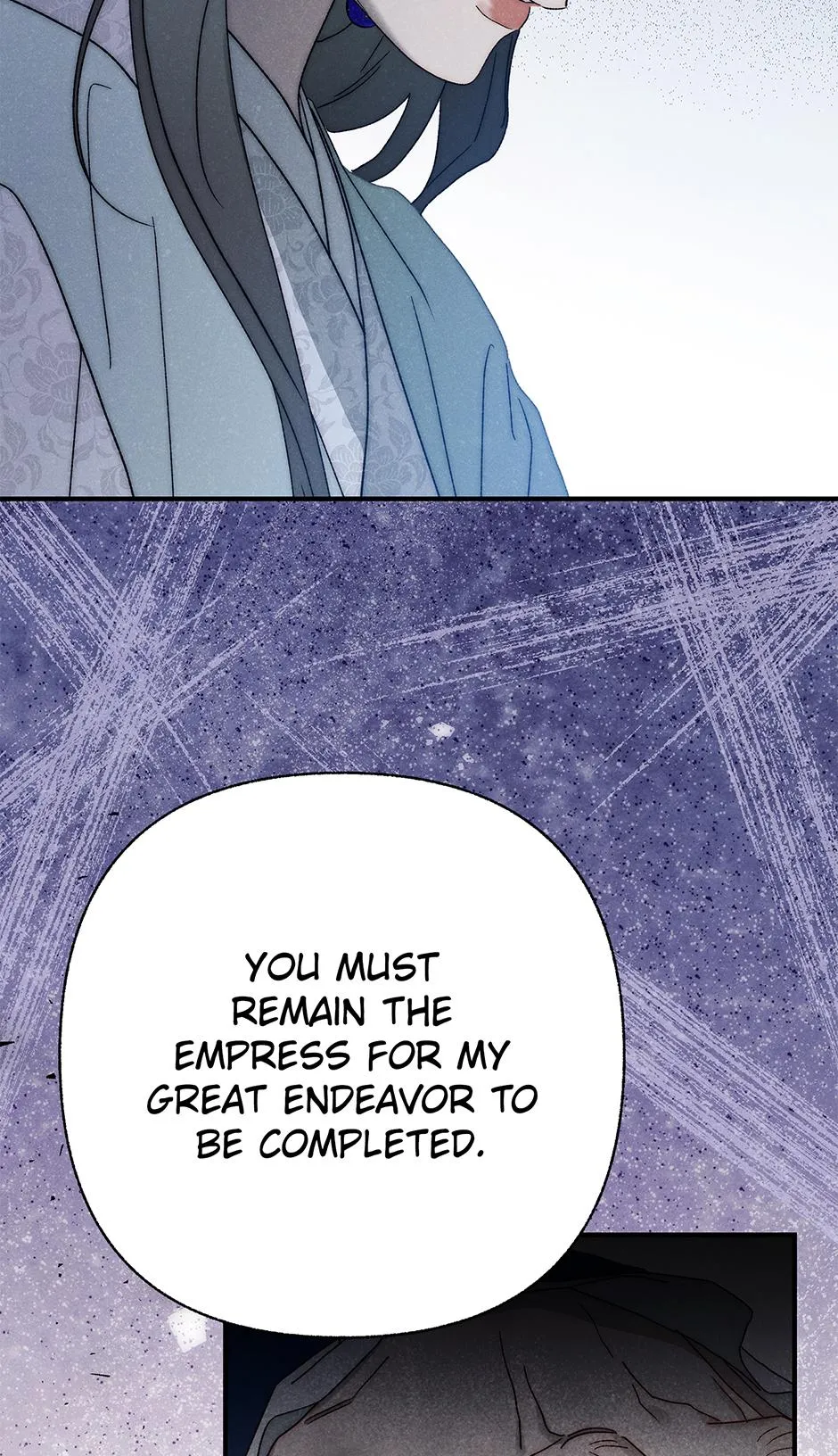 Imperial Marriage Chapter 69 page 27 - 