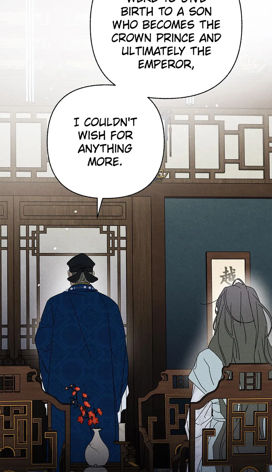 Imperial Marriage Chapter 69 page 33 - 