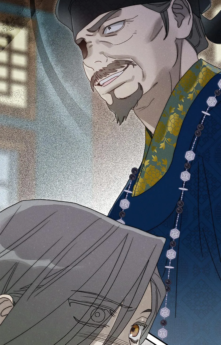 Imperial Marriage Chapter 69 page 5 - 