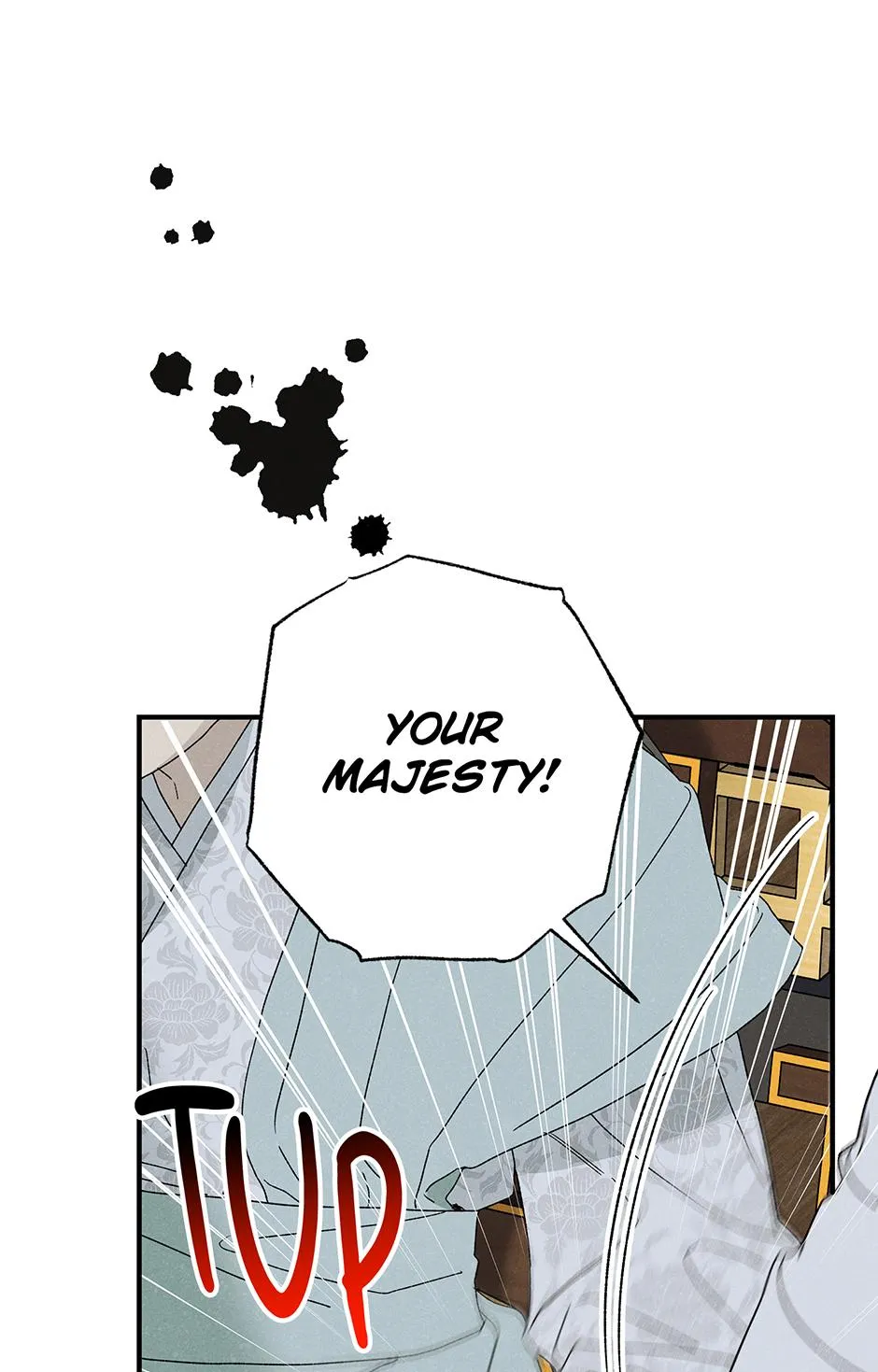 Imperial Marriage Chapter 69 page 47 - 
