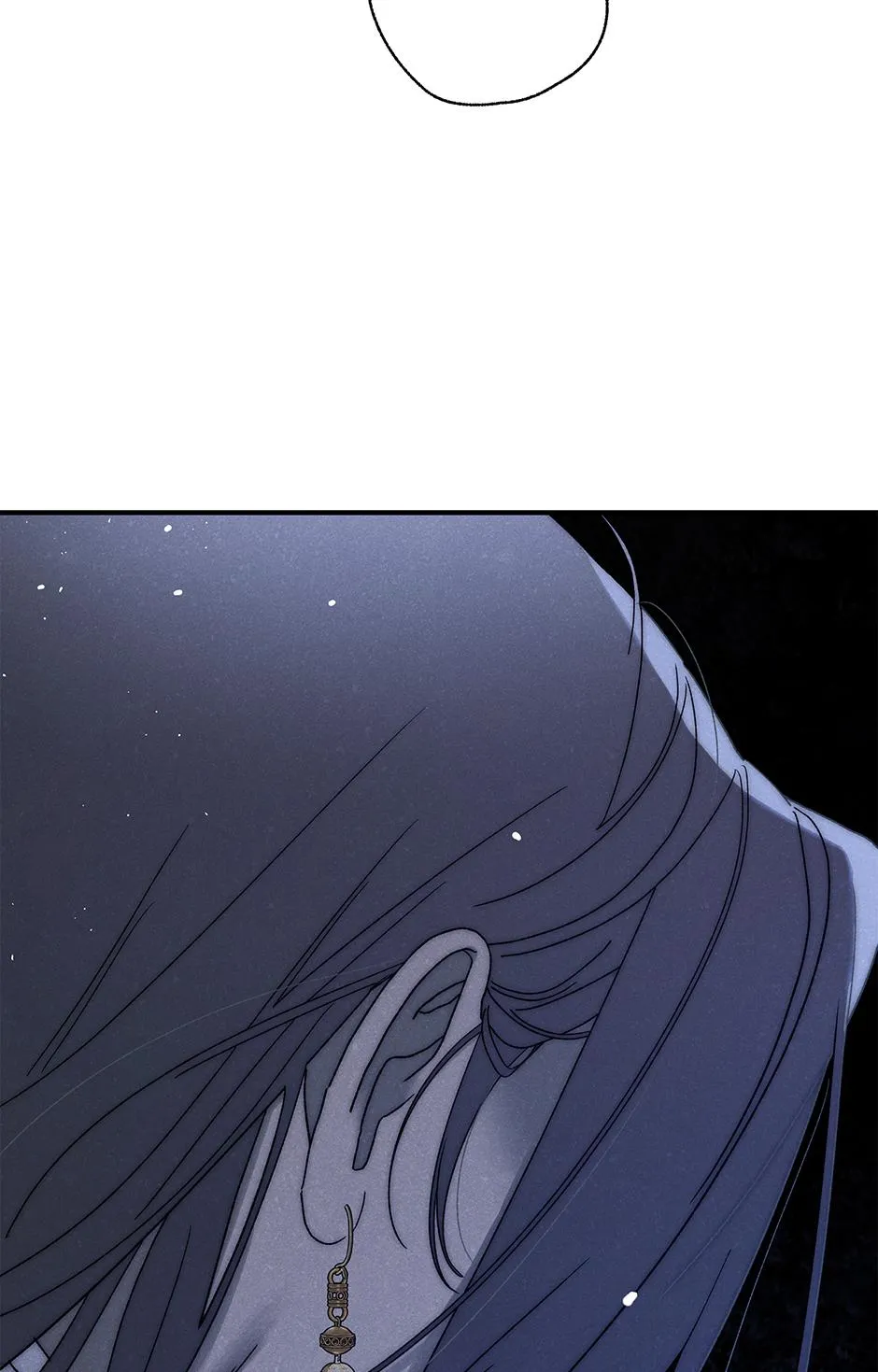 Imperial Marriage Chapter 69 page 50 - 